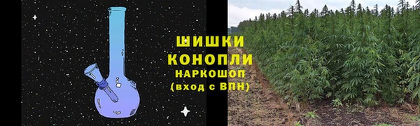 кристаллы Богданович